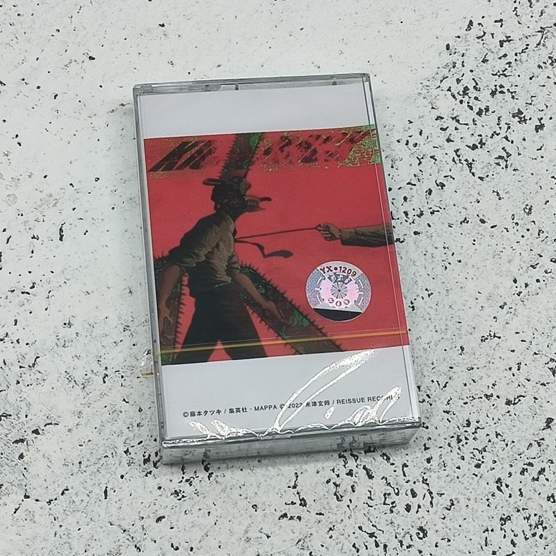 Party Games Music - Yonezu Kenshi Chainsaw เทปเพลงคิกแบ็คอัลบั้มคอสเพลย์ซาวด์แทร็คกล่องเทปวอล์คแมนรถเทปปาร์ตี้