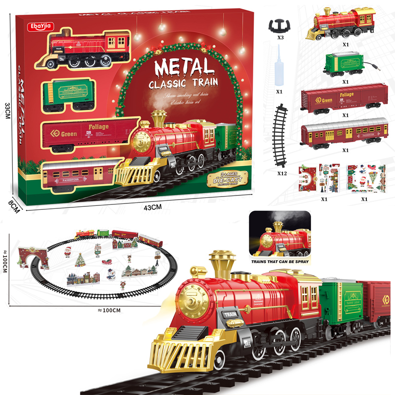 Party Games Steam - รถไฟของเล่นไฟฟ้าทำจากโลหะผสมไอน้ำสำหรับเด็กรถไฟความเร็วสูงสำหรับที่จอดรถโมเดลครอบครัวงานปาร์ตี้งานคืนสู่เหย้าของขวัญวันเกิด