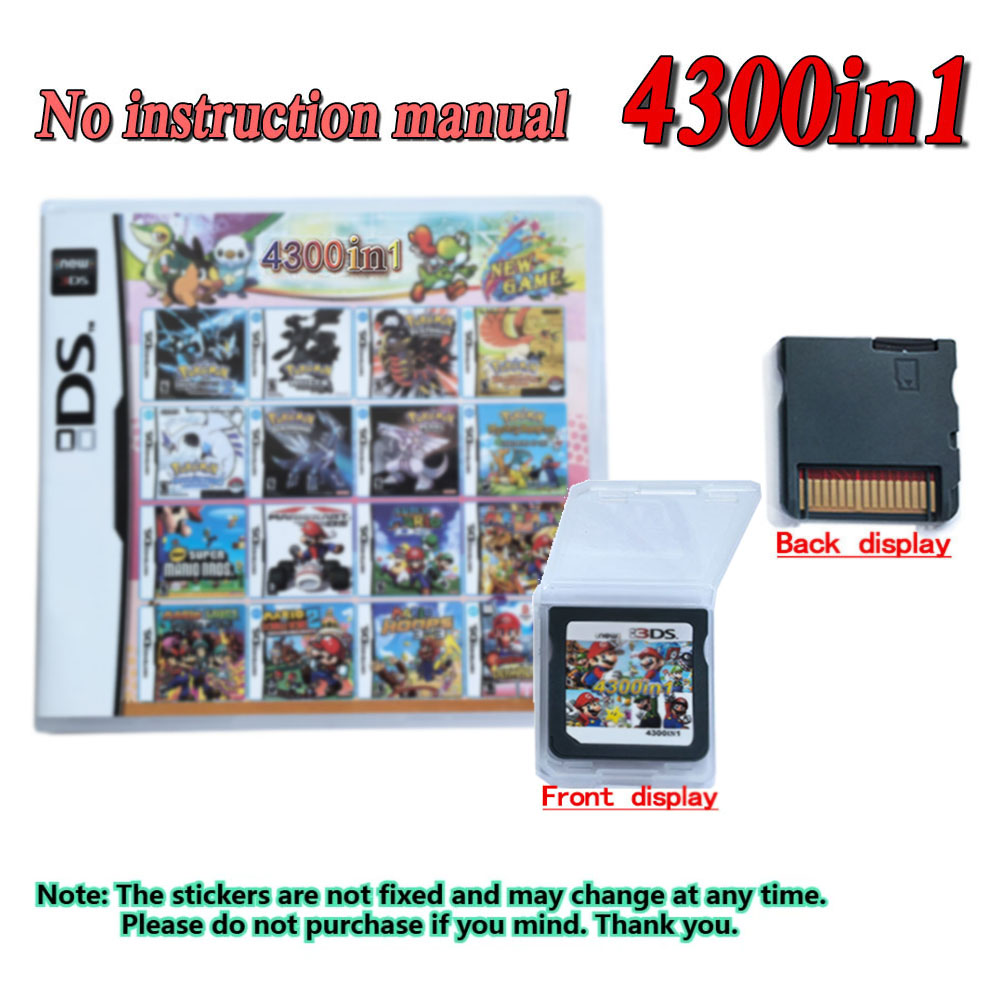 Party Games Engagement - ตลับเกมรวม 4300 เกมใน 1 สำหรับเครื่องเล่นเกมพกพา DS