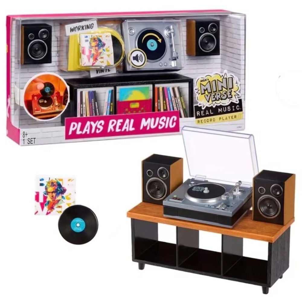 เครื่องเล่นแผ่นเสียงขนาดเล็ก M - Party Games Music บทวิจารณ์และราคา