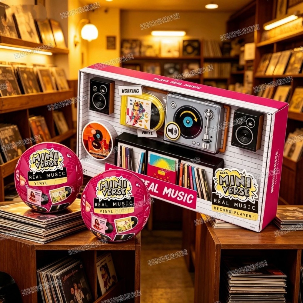 เครื่องเล่นแผ่นเสียงขนาดเล็ก M - Party Games Music บทวิจารณ์และราคา