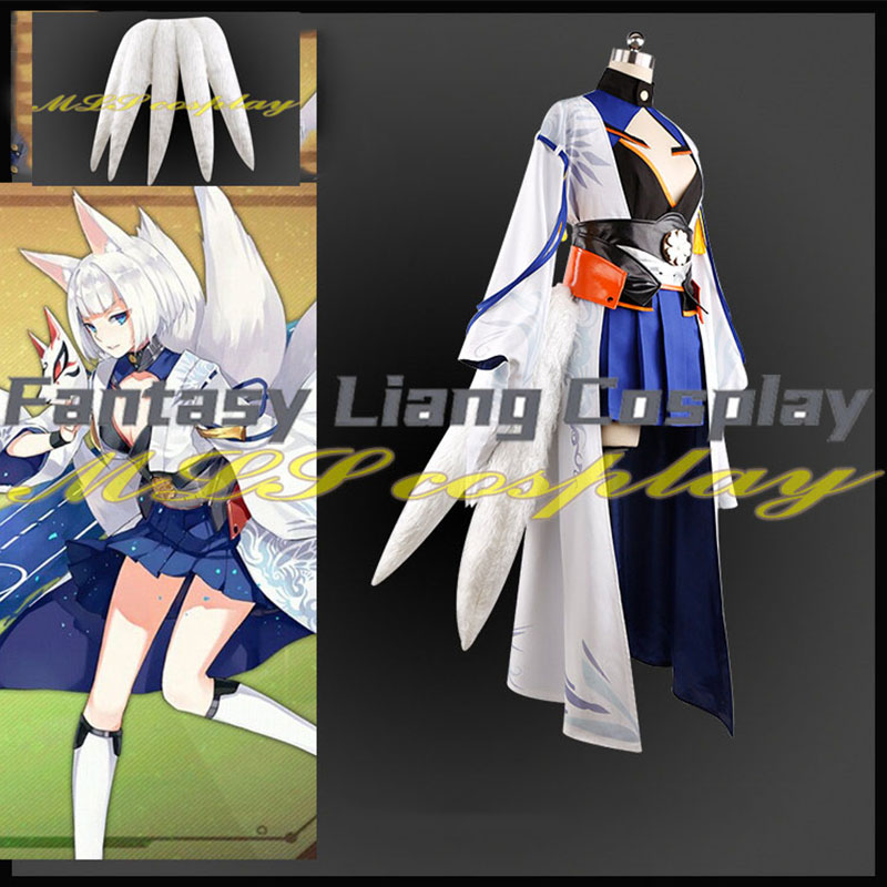 ชุดคอสเพลย์เกม Azur Lane คากะ  - Party Games Youtube บทวิจารณ์และราคา