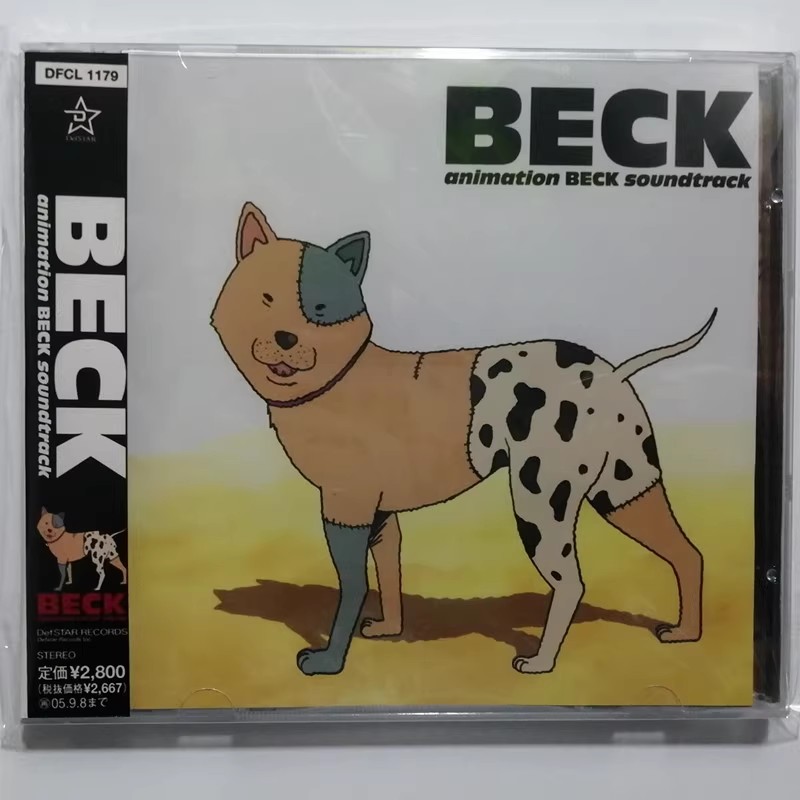 อะนิเมะ BECK Mongolian Chop Sq - Party Games Music บทวิจารณ์และราคา