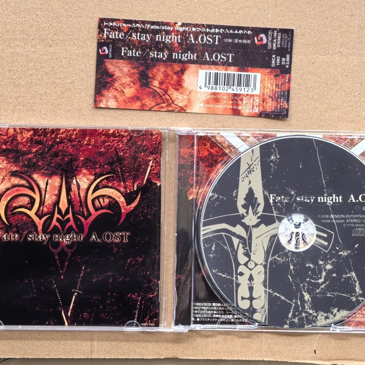 อะนิเมะ Fate/stay night Kenji  - Party Games Music บทวิจารณ์และราคา