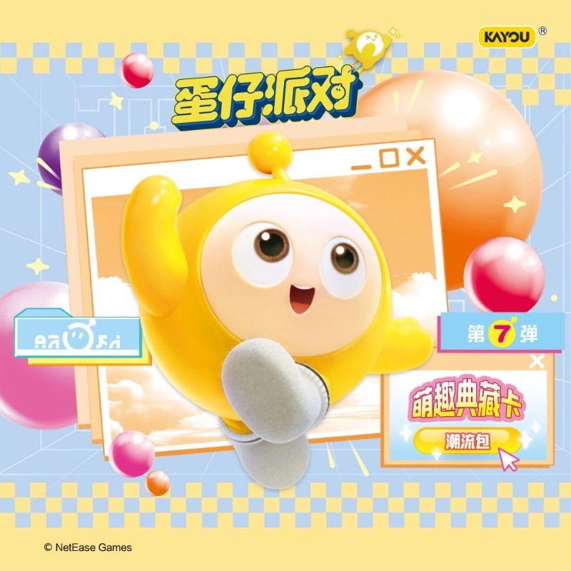 การ์ดสะสมตัวละครเกมอนิเมะ KAYO - Party Games Eggy บทวิจารณ์และราคา