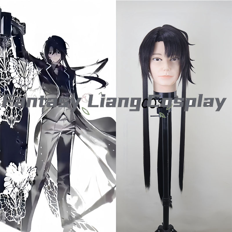 วิกคอสเพลย์ตัวละคร Yi-Sang จาก - Party Games Company บทวิจารณ์และราคา