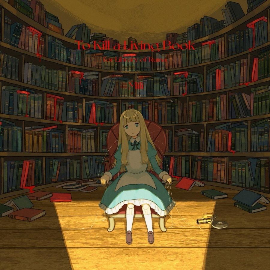เกม Library Of Ruina Mili เพลง - Party Games Music บทวิจารณ์และราคา